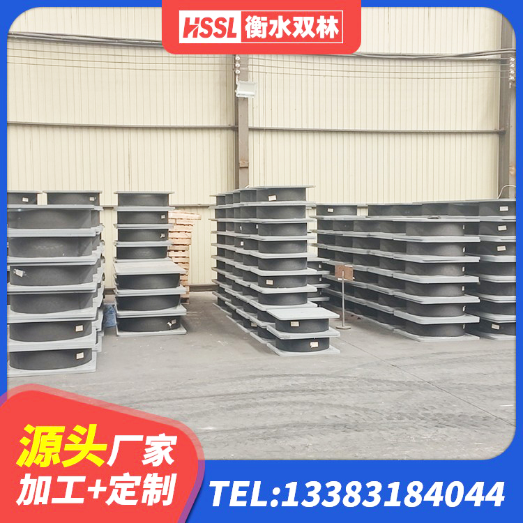 竞秀区LNR1000支座生产厂家 竞秀区LNR1200支座什么价格 竞秀区LNR1000隔震支座生产厂家 竞秀区矩形高阻尼隔震支座多少钱 - 第3张