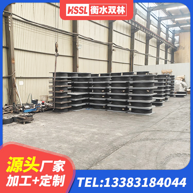竞秀区隔震支座LNR型厂家 竞秀区隔震支座生产厂家-套生产厂家 竞秀区LRB隔震支座1500源头工厂 竞秀区建筑住宅隔震支座生产厂家 - 第4张