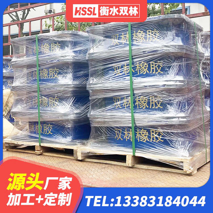 竞秀区HDR高阻尼减隔震支座生产厂家 竞秀区LNR橡胶隔震支座600 竞秀区橡胶隔震支座LNR700厂家 竞秀区铅芯隔震支座Y4Q420*133G1.0生产厂家 - 第8张