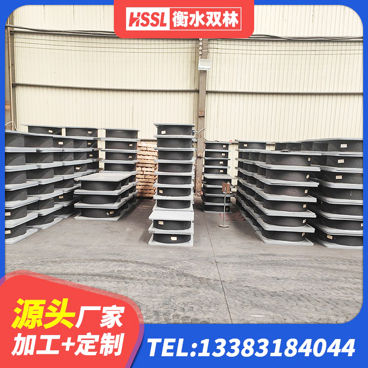 竞秀区LRB隔震支座1500 竞秀区隔震支座LNR700-Ⅱ厂家 竞秀区橡胶隔震支座低厂家 竞秀区建筑高阻尼比橡胶隔震支座厂家 - 第8张
