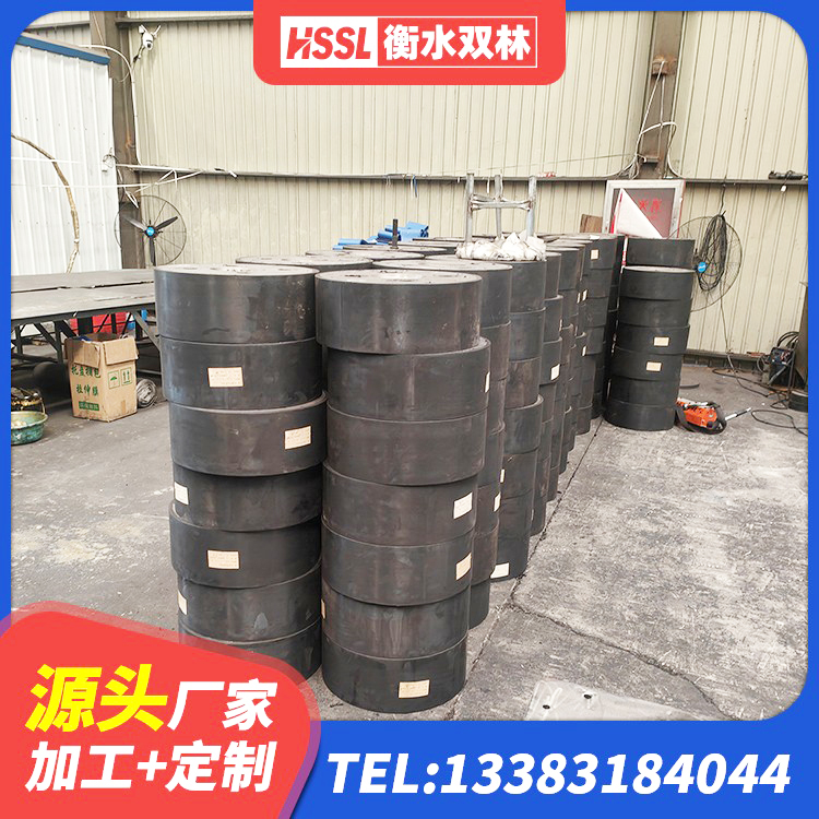 竞秀区建筑铅芯隔振支座厂家 竞秀区LNR1100支座生产加工 竞秀区LNR600隔震支座 竞秀区较高阻尼隔震支座多少钱 - 第8张