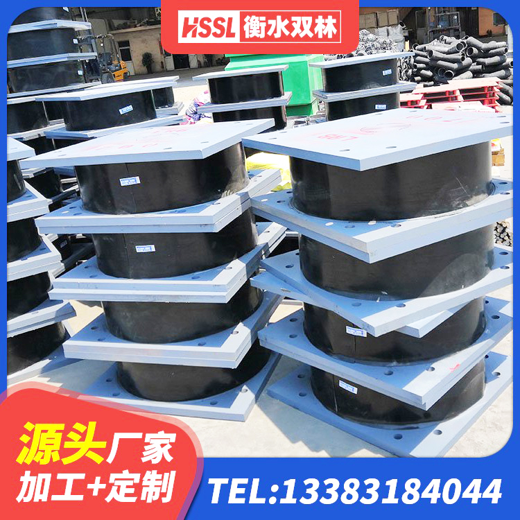 竞秀区隔震支座LNR型厂家 竞秀区隔震支座生产厂家-套生产厂家 竞秀区LRB隔震支座1500源头工厂 竞秀区建筑住宅隔震支座生产厂家 - 第1张