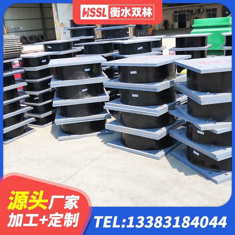 竞秀区HDR高阻尼减隔震支座生产厂家 竞秀区LNR橡胶隔震支座600 竞秀区橡胶隔震支座LNR700厂家 竞秀区铅芯隔震支座Y4Q420*133G1.0生产厂家 - 第3张