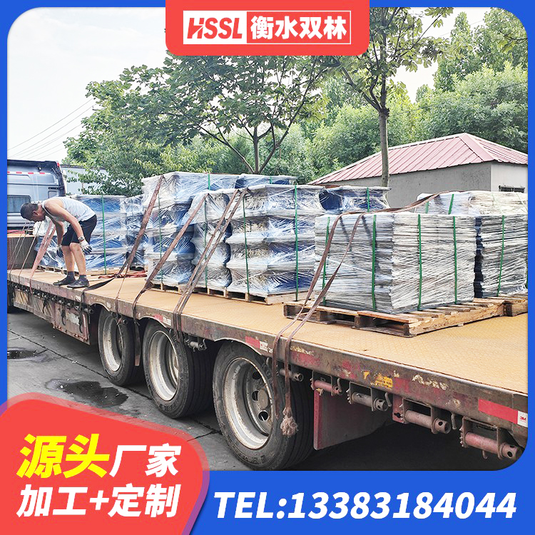竞秀区建筑高阻尼高阻尼隔震支座源头工厂 竞秀区HDR1000高阻尼橡胶隔震支座什么价格 竞秀区LNR300支座生产厂家 竞秀区隔震支座的价格 - 第3张