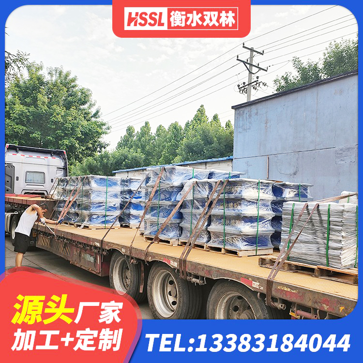 竞秀区建筑高阻尼高阻尼隔震支座源头工厂 竞秀区HDR1000高阻尼橡胶隔震支座什么价格 竞秀区LNR300支座生产厂家 竞秀区隔震支座的价格 - 第7张