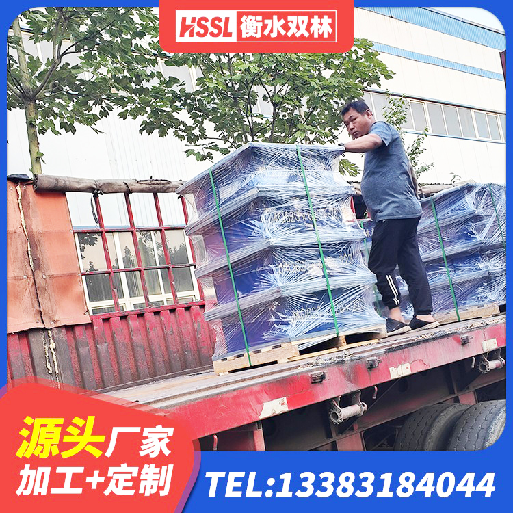 竞秀区隔震支座LNR型厂家 竞秀区隔震支座生产厂家-套生产厂家 竞秀区LRB隔震支座1500源头工厂 竞秀区建筑住宅隔震支座生产厂家 - 第2张