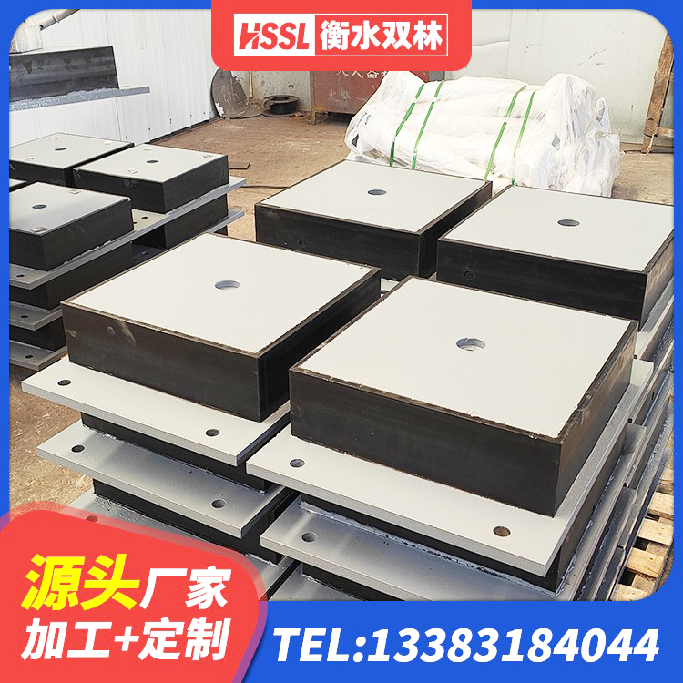 竞秀区LNR1500隔震支座多少钱 竞秀区防震支座 竞秀区LNR700建筑隔震支座源头工厂 竞秀区建筑水平力分散力型橡胶隔震支座生产厂家 - 第7张