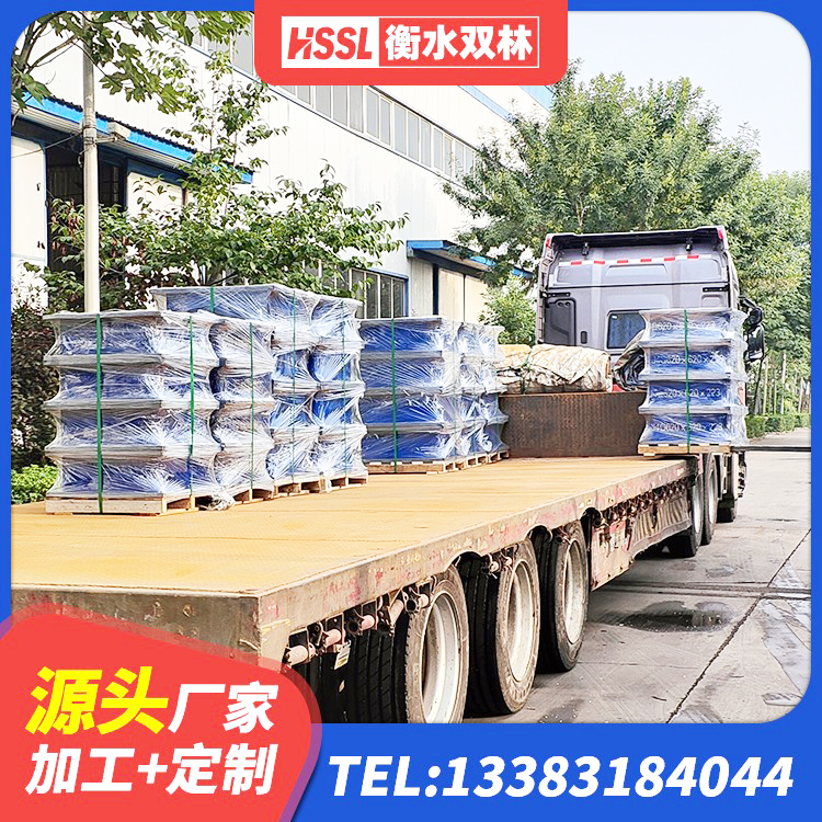 竞秀区工程用隔震支座厂家 竞秀区建筑固定型抗震支座工厂 竞秀区LNR橡胶支座什么价格 竞秀区LNR900天然橡胶隔震支座厂家电话 - 第8张
