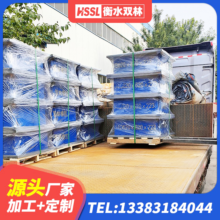 竞秀区建筑隔震支座LNRY厂家 竞秀区天然隔震支座厂家 竞秀区LNR天然橡胶隔震支座 竞秀区LRB隔震支座1000生产厂家 - 第7张