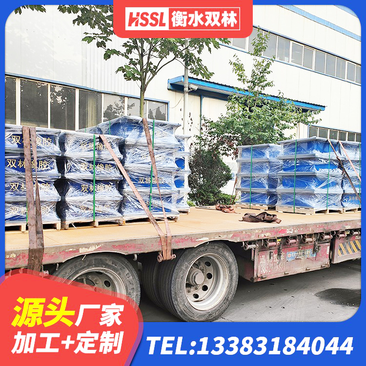 竞秀区LNR1000支座生产厂家 竞秀区LNR1200支座什么价格 竞秀区LNR1000隔震支座生产厂家 竞秀区矩形高阻尼隔震支座多少钱 - 第2张
