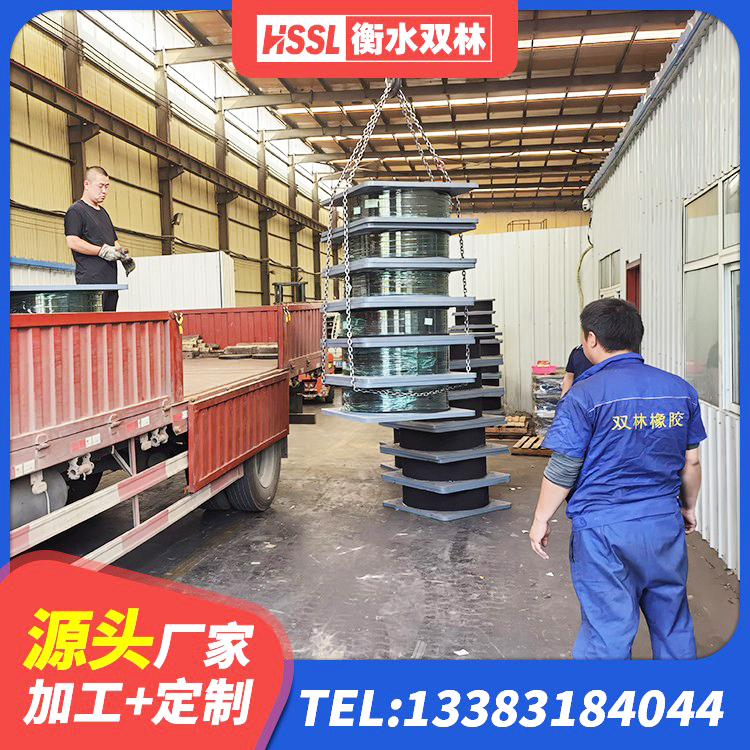 竞秀区建筑隔震支座LNRY厂家 竞秀区天然隔震支座厂家 竞秀区LNR天然橡胶隔震支座 竞秀区LRB隔震支座1000生产厂家 - 第5张