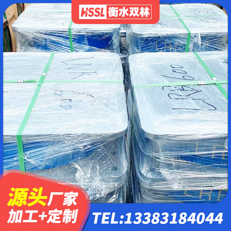 竞秀区减震橡胶隔震支座厂家 竞秀区HDR1500高阻尼隔震支座源头工厂 竞秀区LNR1100橡胶隔震支座生产加工 竞秀区橡胶组合隔震支座什么价格 - 第4张