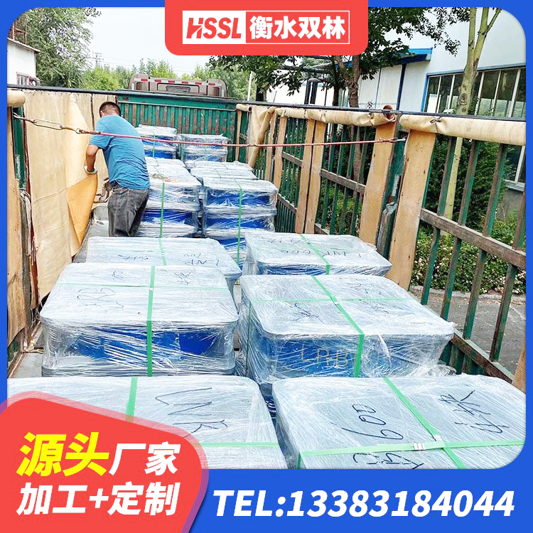 竞秀区LNR1500隔震支座多少钱 竞秀区防震支座 竞秀区LNR700建筑隔震支座源头工厂 竞秀区建筑水平力分散力型橡胶隔震支座生产厂家 - 第2张