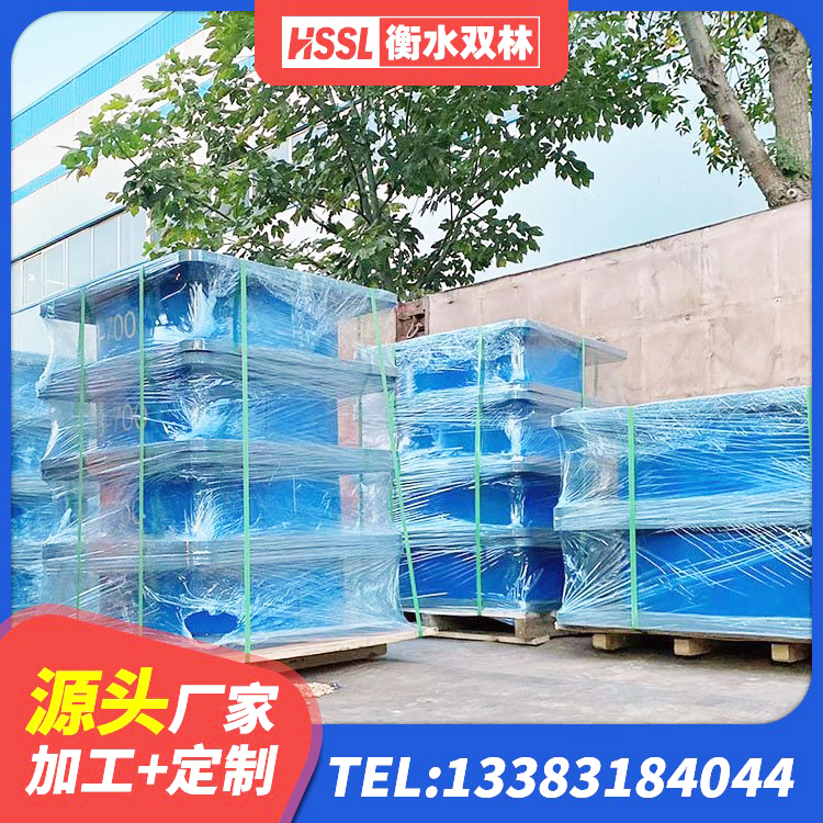 竞秀区建筑隔震支座LNRY厂家 竞秀区天然隔震支座厂家 竞秀区LNR天然橡胶隔震支座 竞秀区LRB隔震支座1000生产厂家 - 第6张