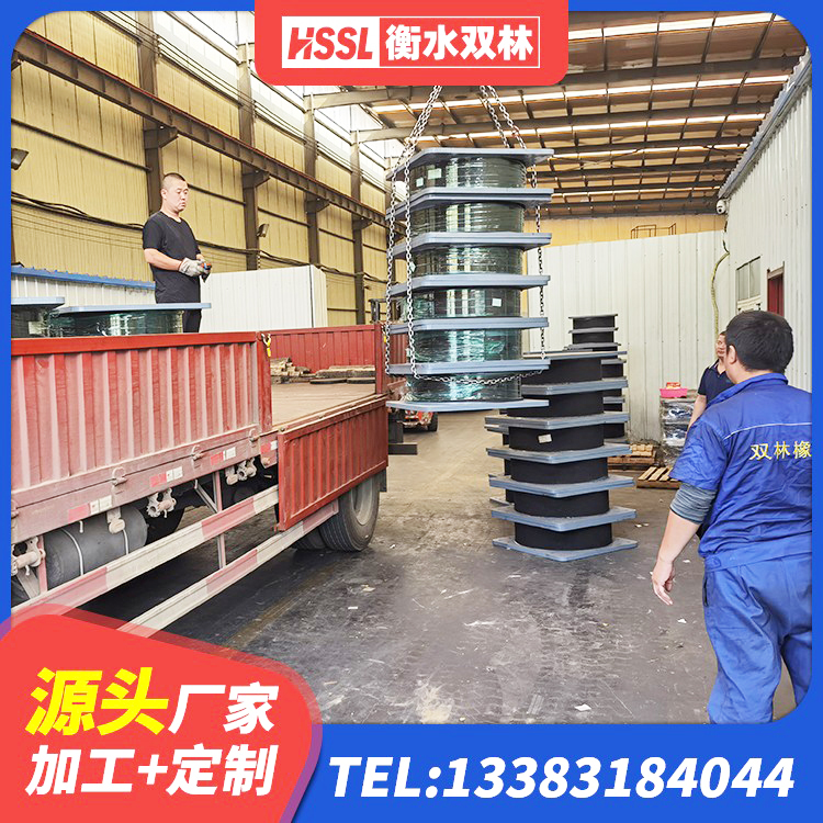 竞秀区LRB隔震支座1500 竞秀区隔震支座LNR700-Ⅱ厂家 竞秀区橡胶隔震支座低厂家 竞秀区建筑高阻尼比橡胶隔震支座厂家 - 第6张