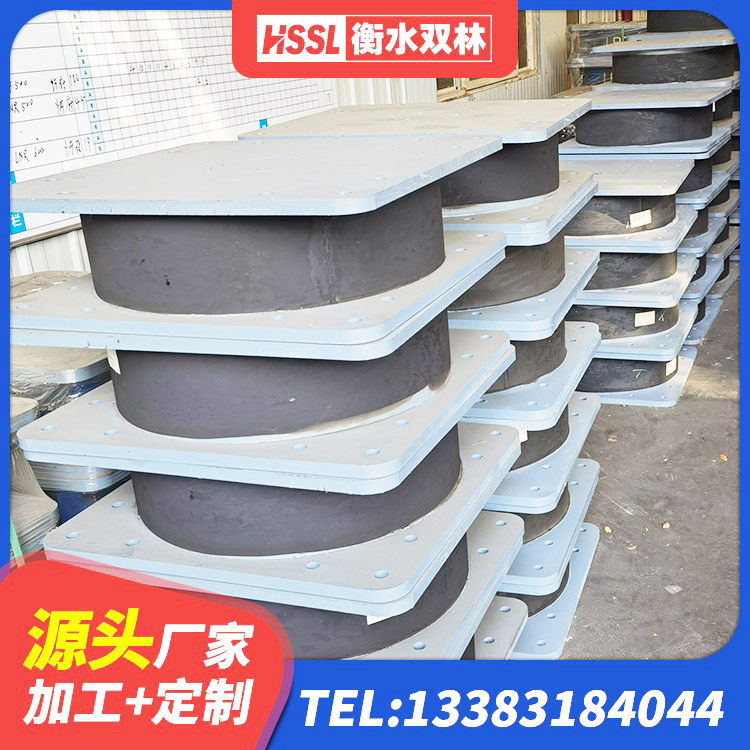 竞秀区LNR1000支座生产厂家 竞秀区LNR1200支座什么价格 竞秀区LNR1000隔震支座生产厂家 竞秀区矩形高阻尼隔震支座多少钱 - 第4张