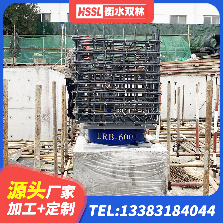 竞秀区高阻尼橡胶高支座生产厂家 竞秀区水平分散力隔震支座源头工厂 竞秀区LNR300隔震支座厂家 竞秀区建筑结构抗震支座生产厂家 - 第3张