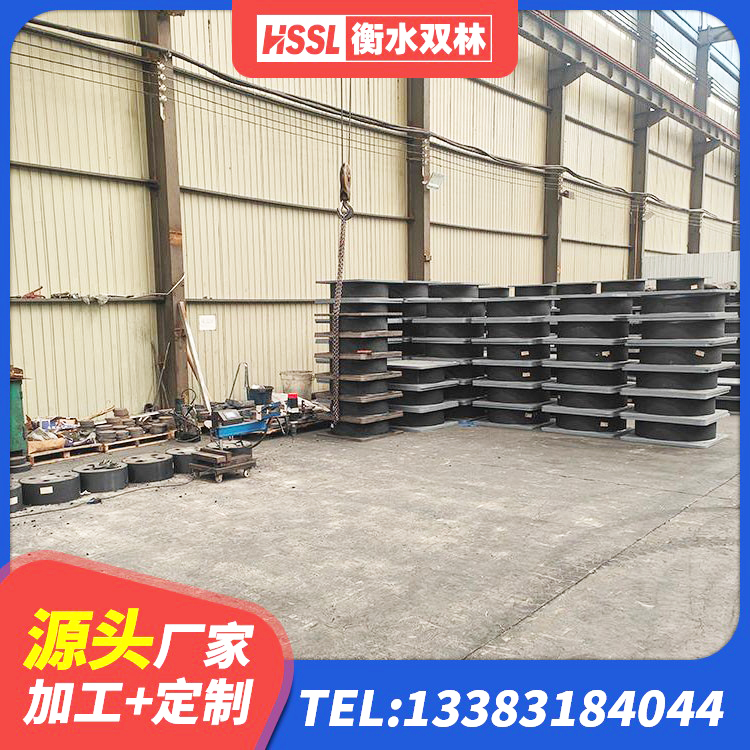 竞秀区受力的隔震支座 竞秀区建筑高阻尼隔震支座源头工厂 竞秀区LRB1400铅芯支座多少钱 竞秀区LNR1200隔震支座多少钱 - 第2张