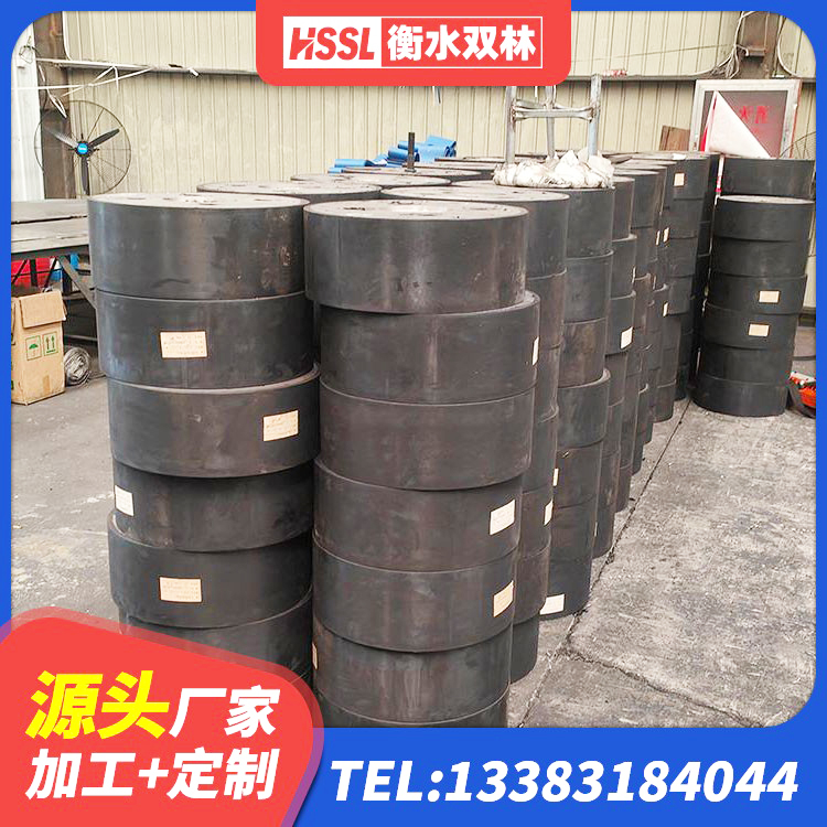 竞秀区建筑隔震支座LNRY厂家 竞秀区天然隔震支座厂家 竞秀区LNR天然橡胶隔震支座 竞秀区LRB隔震支座1000生产厂家 - 第1张