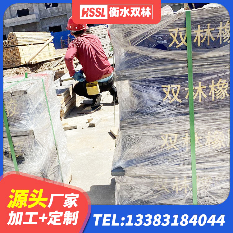 竞秀区建筑高阻尼高阻尼隔震支座源头工厂 竞秀区HDR1000高阻尼橡胶隔震支座什么价格 竞秀区LNR300支座生产厂家 竞秀区隔震支座的价格 - 第2张