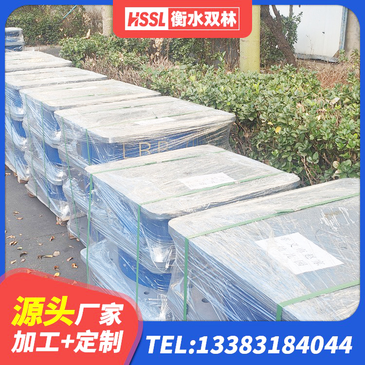 竞秀区隔震支座LNR型厂家 竞秀区隔震支座生产厂家-套生产厂家 竞秀区LRB隔震支座1500源头工厂 竞秀区建筑住宅隔震支座生产厂家 - 第10张