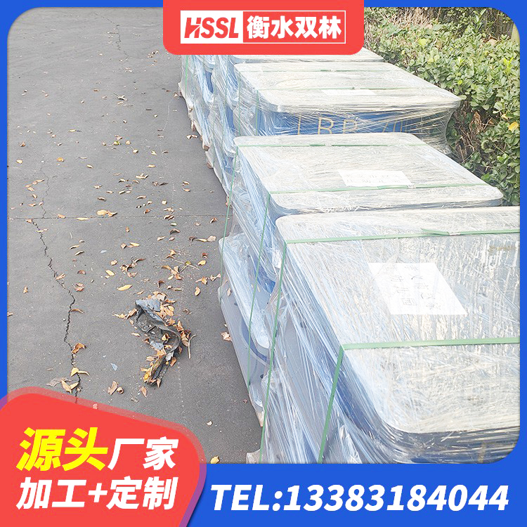 竞秀区建筑高阻尼高阻尼隔震支座源头工厂 竞秀区HDR1000高阻尼橡胶隔震支座什么价格 竞秀区LNR300支座生产厂家 竞秀区隔震支座的价格 - 第6张
