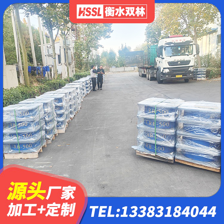 竞秀区隔震支座LNR型厂家 竞秀区隔震支座生产厂家-套生产厂家 竞秀区LRB隔震支座1500源头工厂 竞秀区建筑住宅隔震支座生产厂家 - 第3张