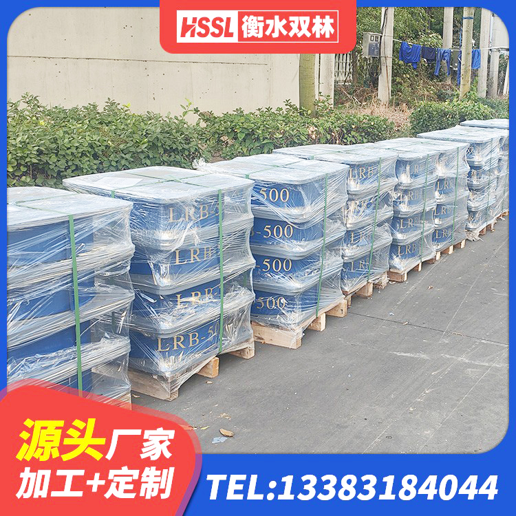竞秀区建筑铅芯隔振支座厂家 竞秀区LNR1100支座生产加工 竞秀区LNR600隔震支座 竞秀区较高阻尼隔震支座多少钱 - 第4张