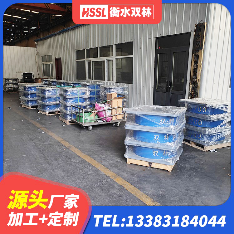 竞秀区建筑隔震支座LNRY厂家 竞秀区天然隔震支座厂家 竞秀区LNR天然橡胶隔震支座 竞秀区LRB隔震支座1000生产厂家 - 第2张