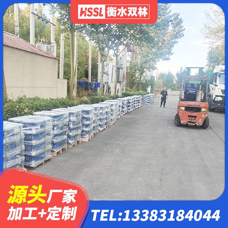 竞秀区建筑结构橡胶隔震支座厂家 竞秀区叠层隔震支座源头工厂 竞秀区叠层隔震支座源头工厂 竞秀区抗震固定饺支座什么价格 - 第8张