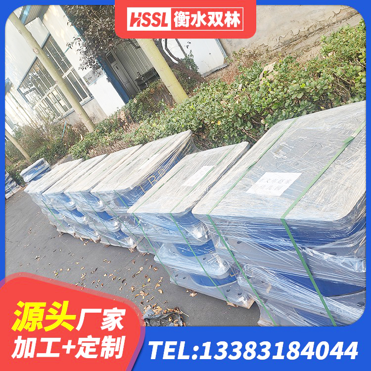 竞秀区建筑高阻尼高阻尼隔震支座源头工厂 竞秀区HDR1000高阻尼橡胶隔震支座什么价格 竞秀区LNR300支座生产厂家 竞秀区隔震支座的价格 - 第1张
