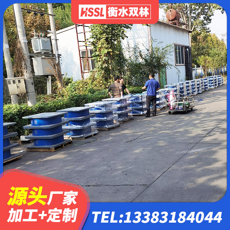 竞秀区建筑铅芯橡胶隔震支座LRB500生产厂家 竞秀区LNR500天然橡胶隔震支座多少钱 竞秀区减震橡胶隔震支座 竞秀区高阻尼HDR橡胶隔震支座厂家 - 第2张