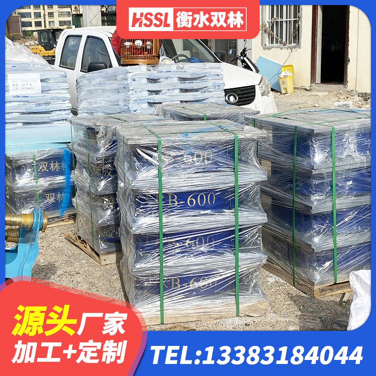 竞秀区建筑铅芯隔振支座厂家 竞秀区LNR1100支座生产加工 竞秀区LNR600隔震支座 竞秀区较高阻尼隔震支座多少钱 - 第9张